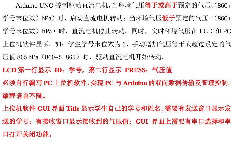 48ab7a792d4543c0329b0170bc781b36.png