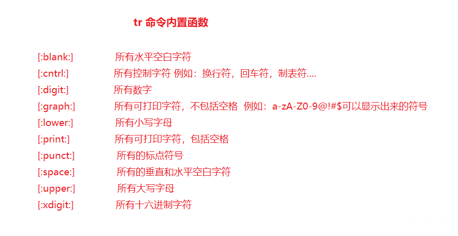 image-20230709201835081