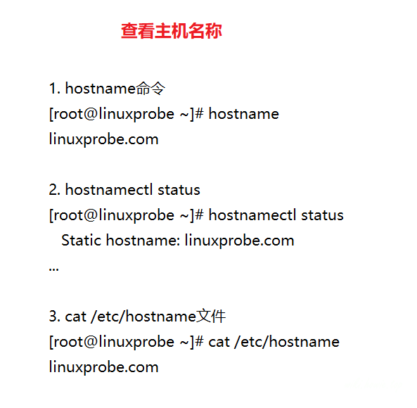 image-20230824183632200