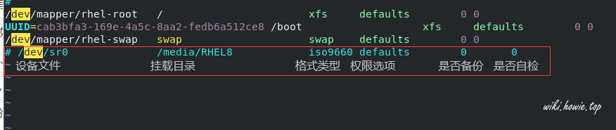 image-20230824150251945