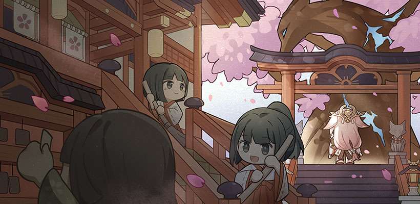 小工具