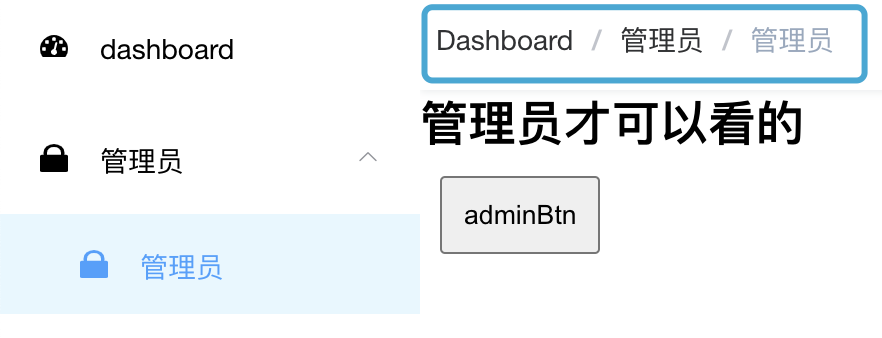 image-20200529213655647