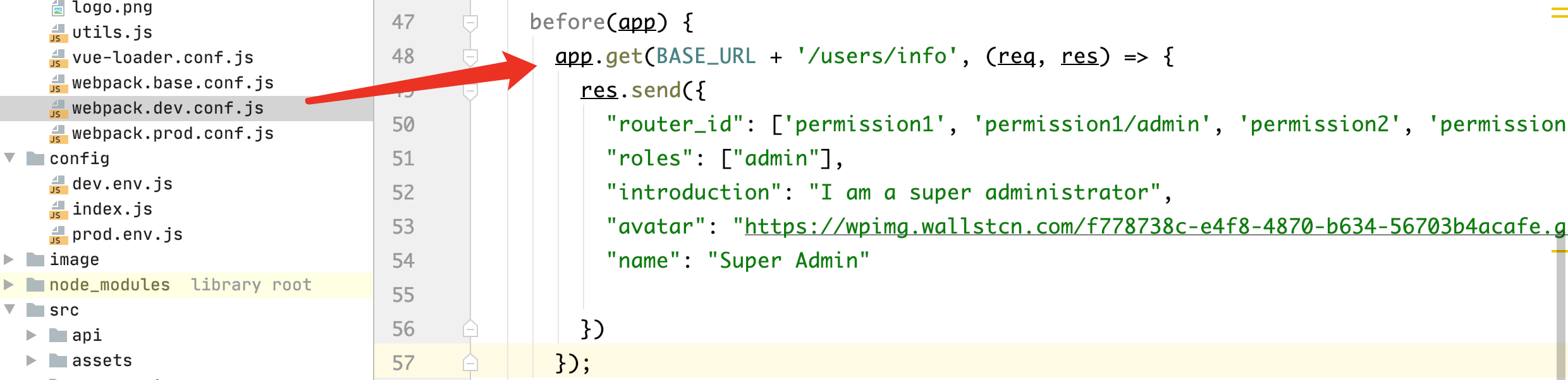 image-20200529215151273