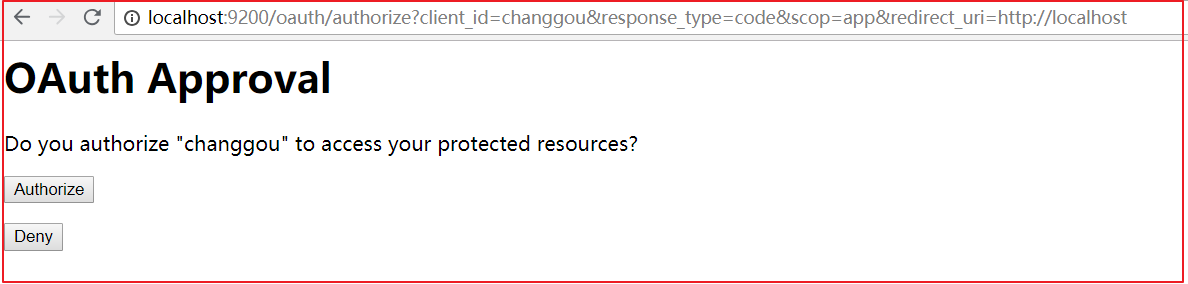 09. day09 Oauth2.0 - 图9