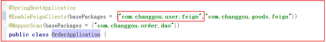 11. Day11 订单结算 - 图18