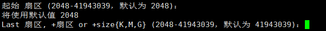 01. Linux - 图11