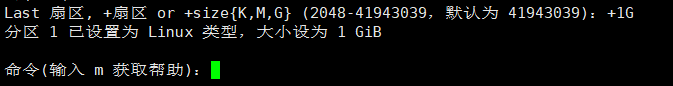 01. Linux - 图12