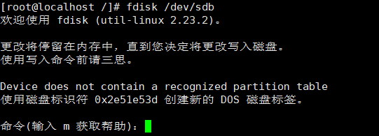 01. Linux - 图6