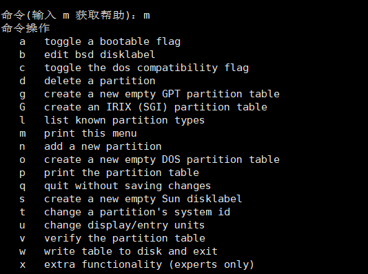 01. Linux - 图7