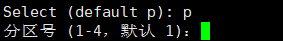 01. Linux - 图9