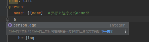 12. Spring Boot - 图1
