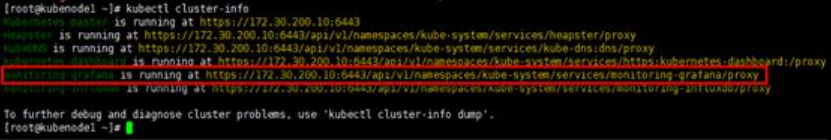 image-20231120061758508