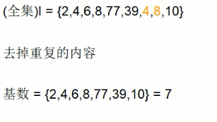 image-20231122100607416