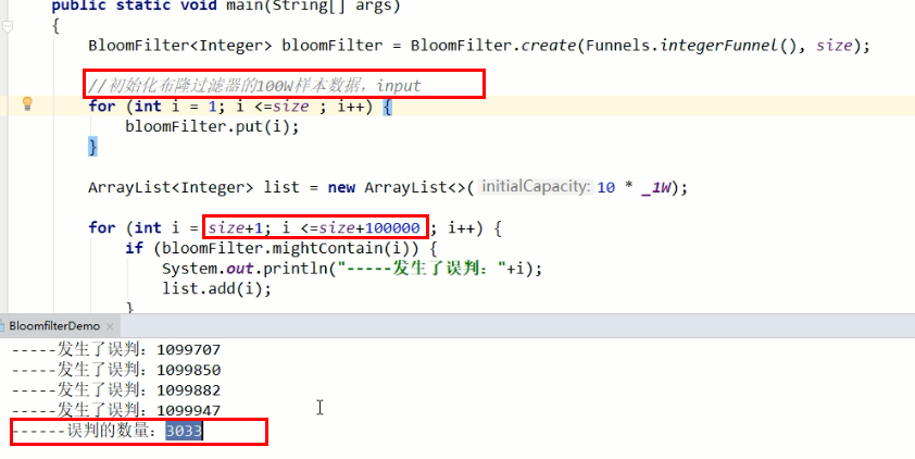 image-20231202205750401