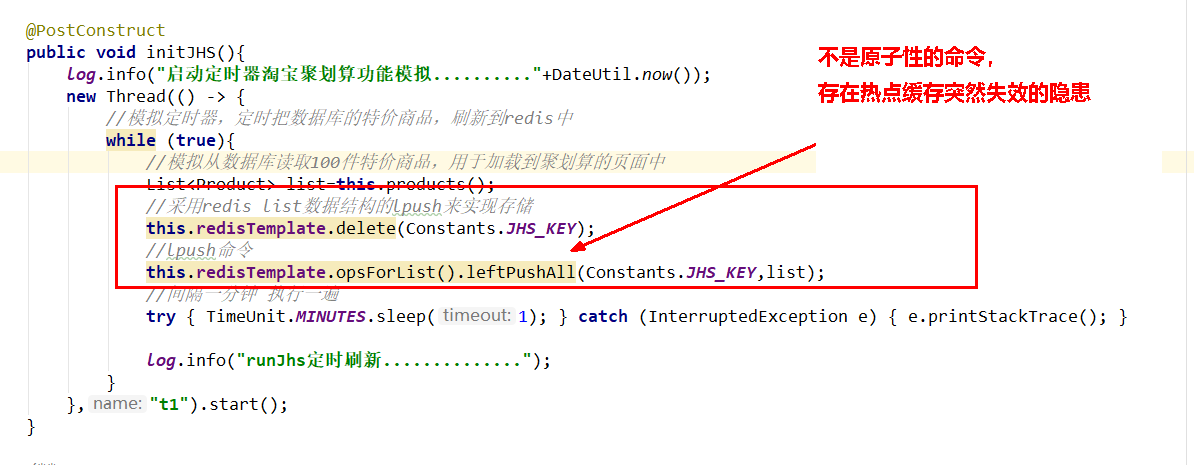 image-20231202210751599