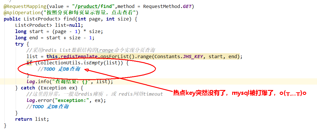 image-20231202210759131