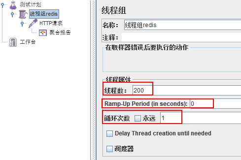 image-20231202214149556