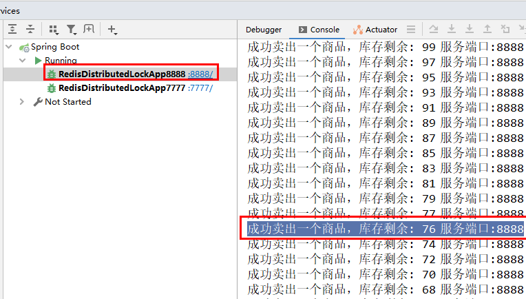 image-20231202214234856
