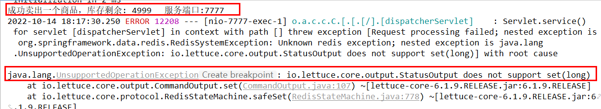 image-20231202221241158