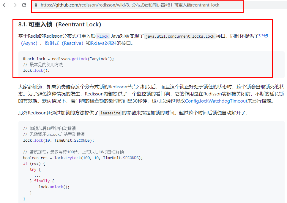 image-20231202230535463