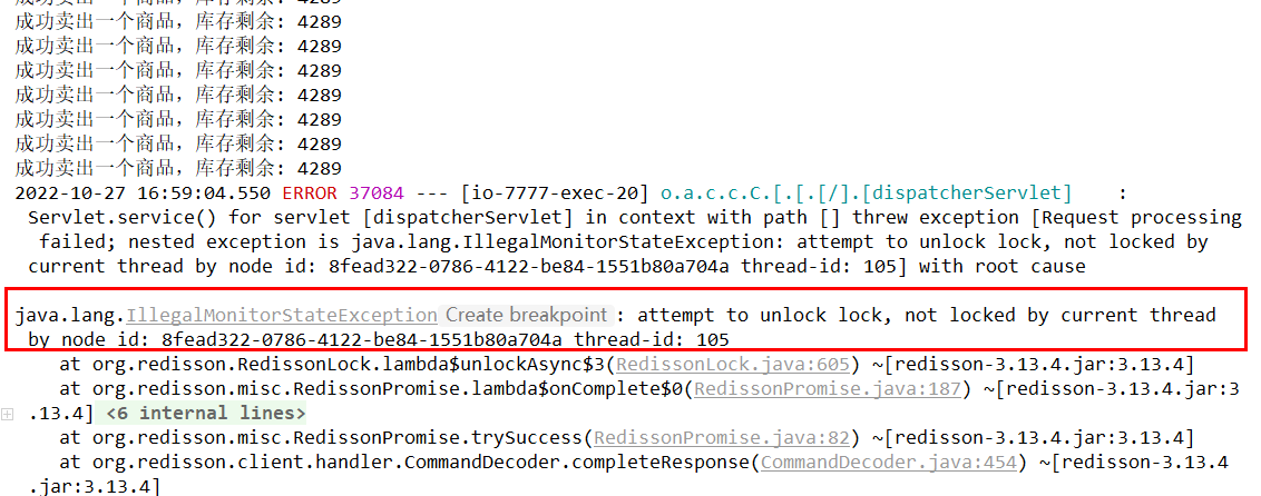 image-20231202230730747