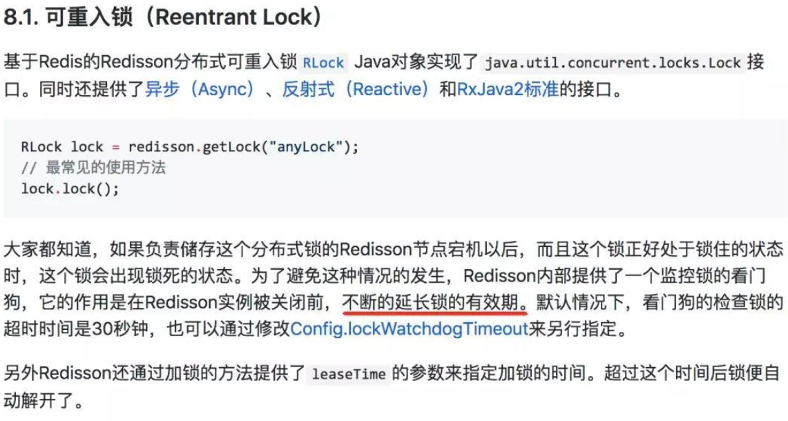 image-20231202230936425