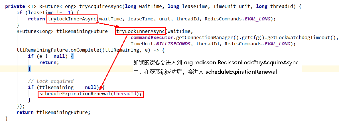 image-20231202231125079