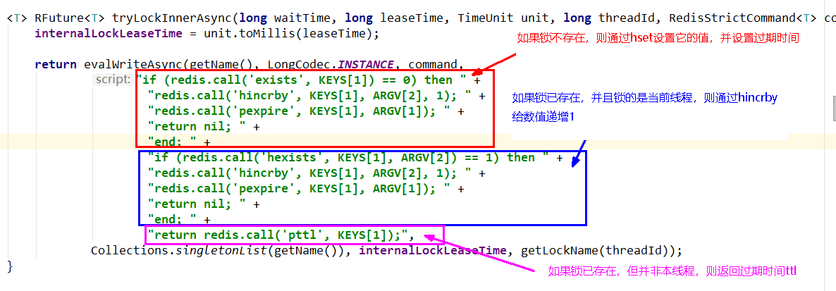 image-20231202231157499