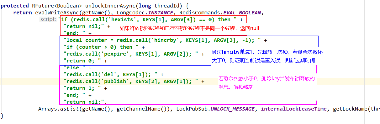 image-20231202231612894