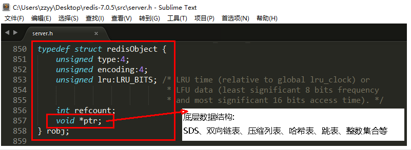 image-20231203003929398