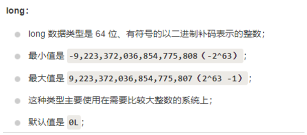 image-20231203005517199