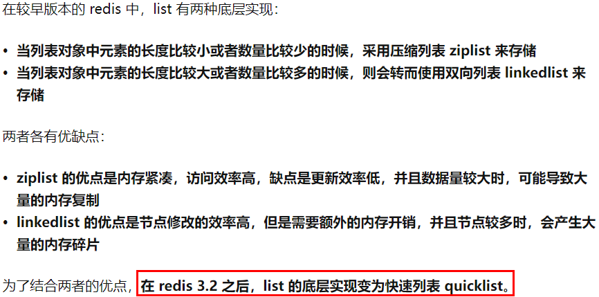 image-20231203054958687