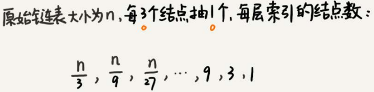 image-20231203061818595