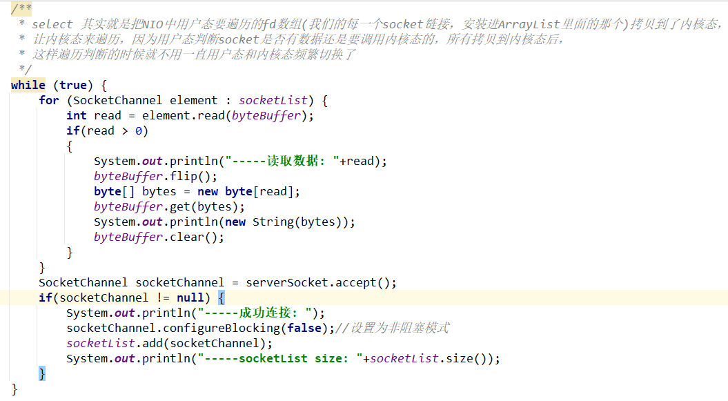 image-20231203065118175