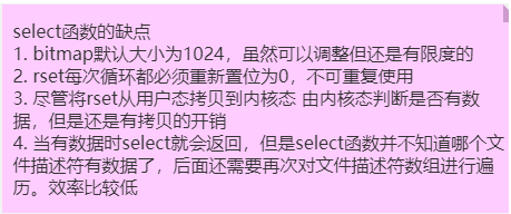 image-20231203065311590