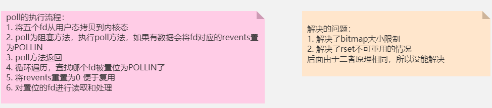 image-20231203065537286