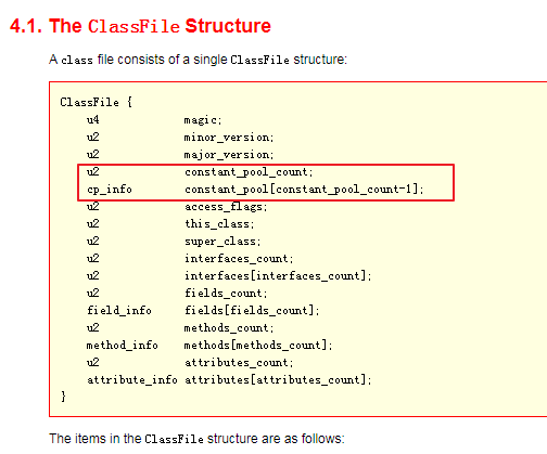image-20231203085458998