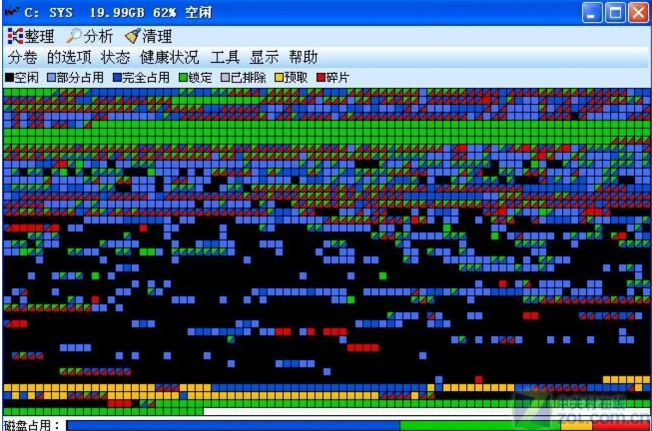 image-20231203173027575