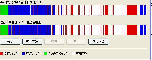 image-20231203173032172