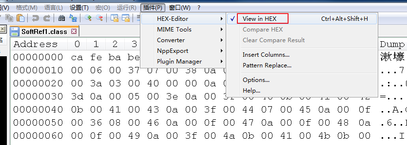 image-20231203182610332