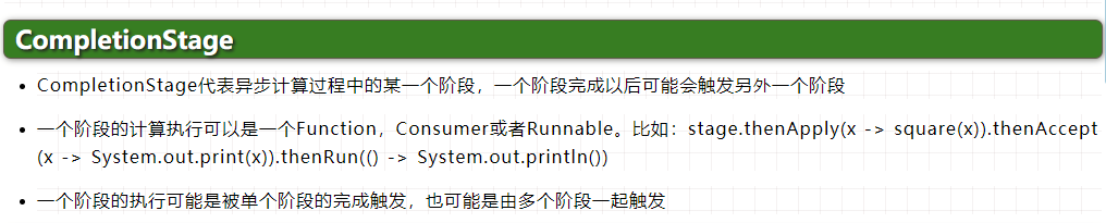 image-20231203190945169