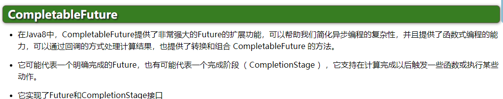 image-20231203191017955