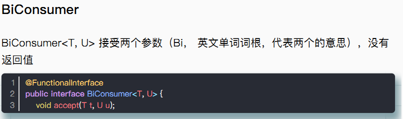 image-20231203191455363