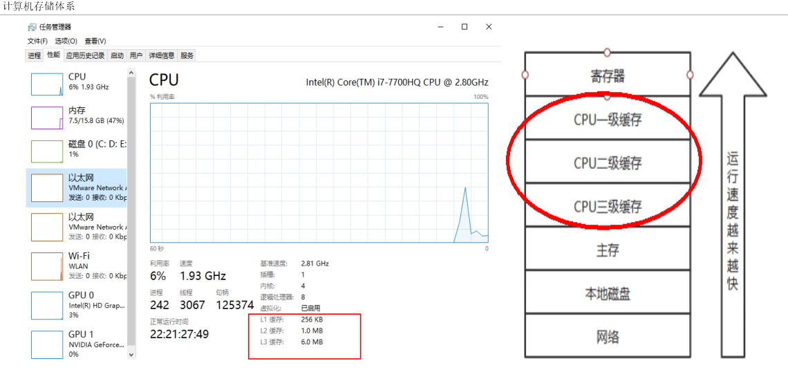 image-20231203202045103