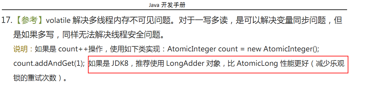 image-20231204043530011