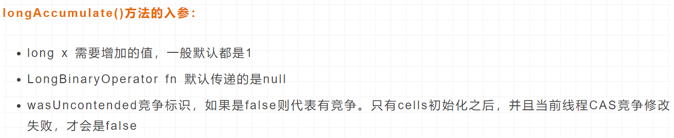 image-20231204084207786