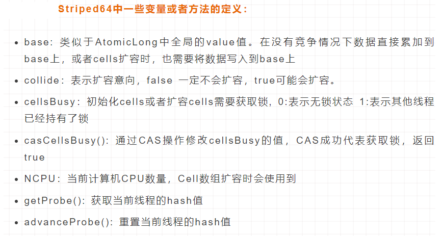 image-20231204084220233