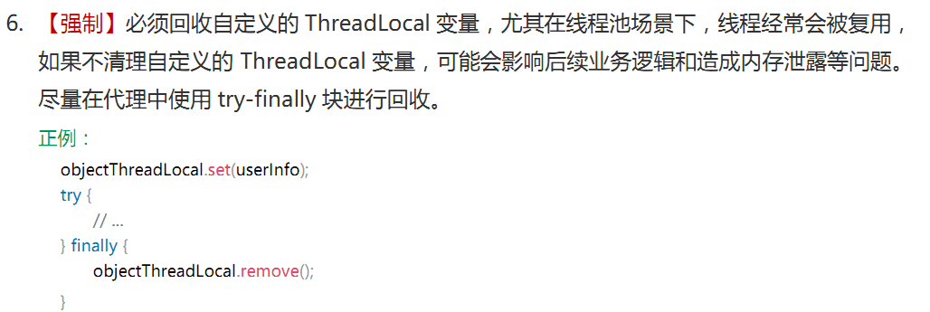 image-20231204090405131