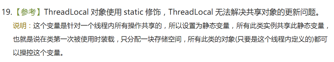 image-20231204091936656