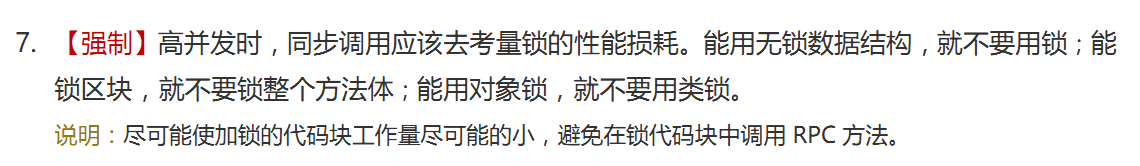 image-20231204211813148